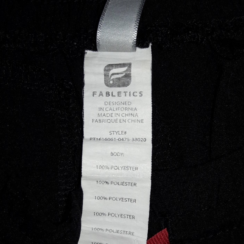 Fabletics running pants - Picture 3 of 5